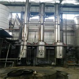 企業簡介 二手離心機,二手蒸發器,二手壓濾機二手發酵罐 梁山富鵬二手化工食品設備購銷部