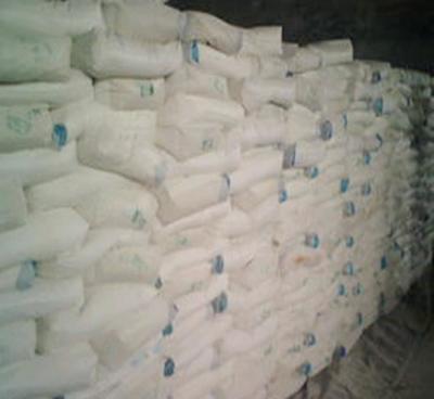 【廠家直銷/酪朊酸/干酪素/酪蛋白/食品級/正品保證】價格_廠家_圖片 -