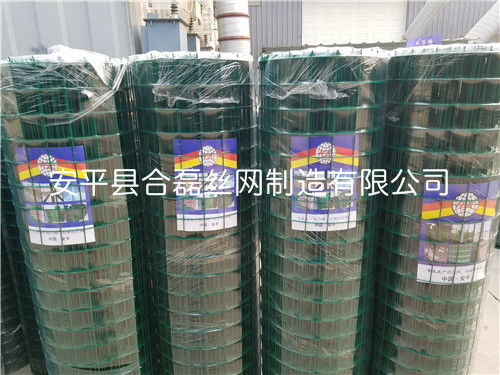 波浪荷蘭網性能穩定