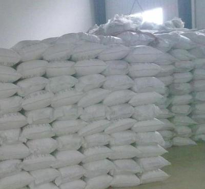 【磷酸銨 水溶性 磷酸銨 廠家直銷工業級水溶性磷酸銨】價格_廠家_圖片 -