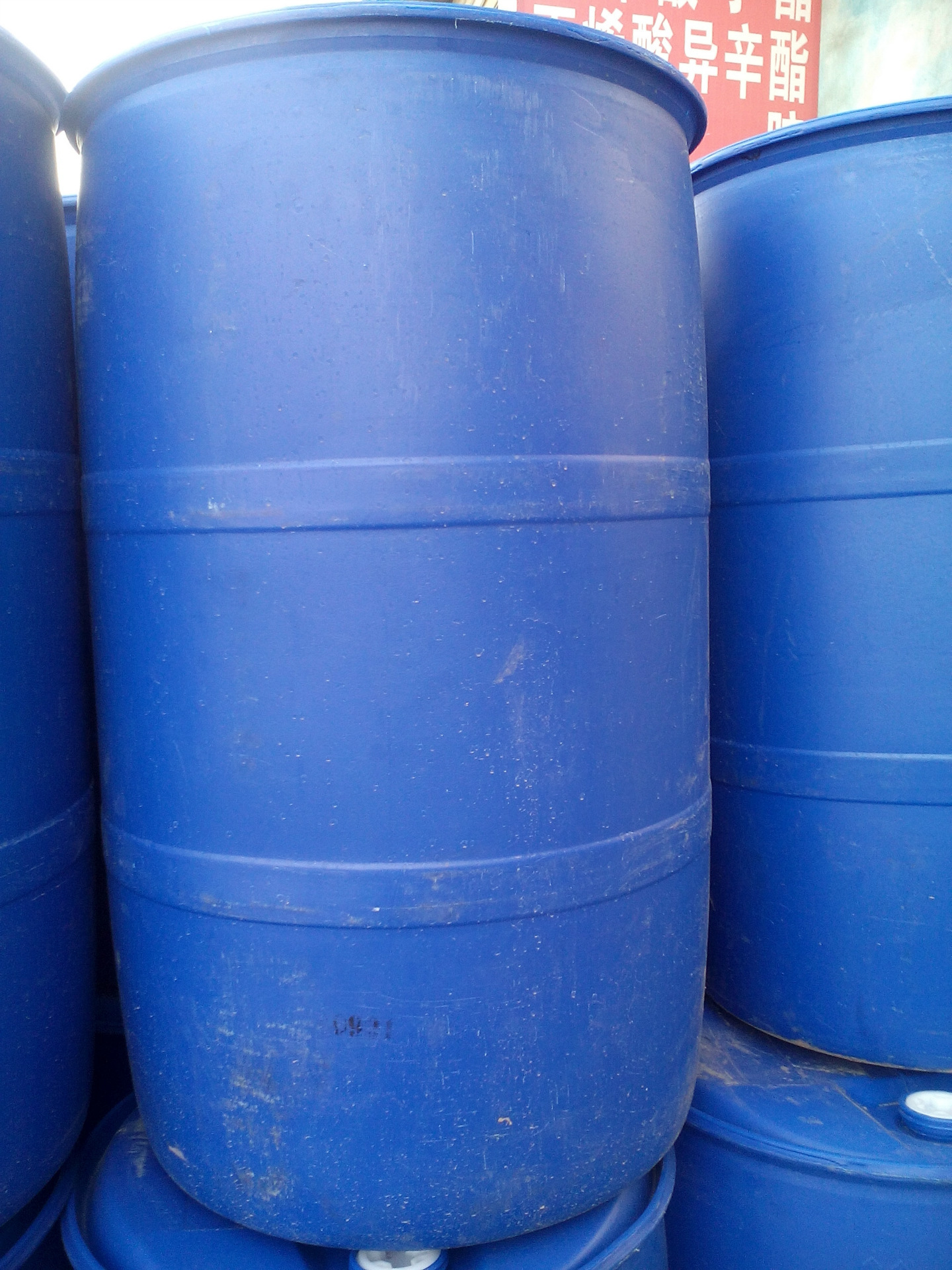 高效 去污洗滌劑 磺酸 洗潔精 洗衣液 原料 直連烷基苯磺圖片_高清圖_細節圖-歷城區宏嘉利化工產品經營部