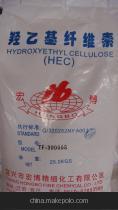 【羥乙基纖維素】價格,廠家,圖片,砂漿添加劑,宜興市宏博精細化工-