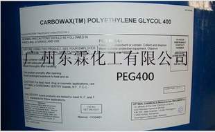 二元醇-陶氏 PEG400-二元醇盡在阿里巴巴-廣州東霖化工