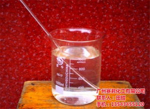 無醛固色劑批發 大邑固色劑 賽君化工固色劑廠家供應 查看 高清圖片 高清大圖