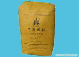 供應浙江華源氧化鐵黃 鄭州金峰達化工產品