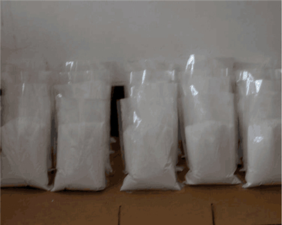 固體臭味劑廠家,大蒜味臭味劑廠家直供-供求商機-廊坊藍星化工