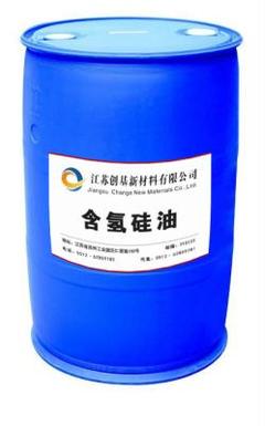 含氫硅油價格 品牌:創基 江蘇 規格:CJ203 含量100-蓋德化工網