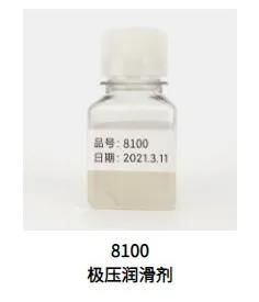 企業情報 佛山市滔盛弘新材料科技 研發生產可再生和持續發展的天然化學產品