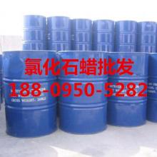 銀川市興慶區艷陽升化工產品經銷部