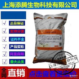 冷凍保鮮劑價格 型號 圖片