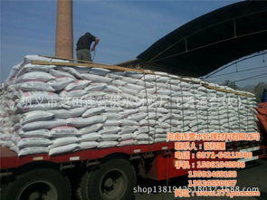 北京聚合氯化鋁 固體聚合氯化鋁 連營凈水材料廠 認證商家