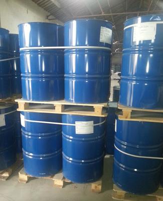 【邁圖紡織柔軟劑Magnasoft* SRS 嵌段硅油 MT8】價格_廠家_圖片 -