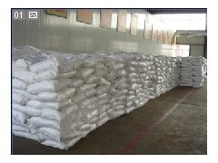 新戊二醇_有機化工原料_化工_供應_中國貿易網