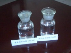 辛癸酸甘油酯,辛癸酸甘油酯生產廠家_乳化劑_食品添加劑_食品和飼料添加劑_化工產品_中華化工網