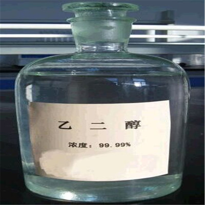 天津乙二醇\臨沂中天化工圖片|天津乙二醇\臨沂中天化工產品圖片由臨沂中天化工公司生產提供-