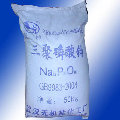 三聚磷酸鈉產品圖片,三聚磷酸鈉產品相冊