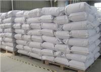 甘肅化工產品相關地區