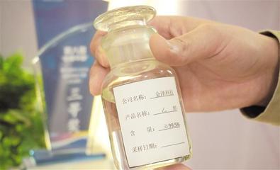 工業(yè)尾氣"變身"燃料乙醇和蛋白粉