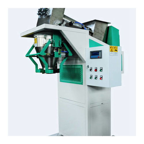 鑄造材料包裝機(jī) 沙子包裝機(jī) 干粉包裝機(jī)