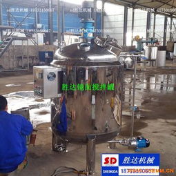 不銹鋼攪拌罐,反應釜,攪拌缸,攪拌桶,攪拌鍋,攪拌罐哪里賣 化工機械網