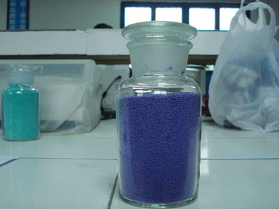 四川催化劑-化工產品-蓋德化工網