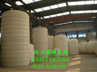 供應減水劑儲罐防腐儲罐_化工_世界工廠網中國產品信息庫