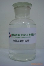 食品物資_酒類_食品物資批發_食品物資供應_阿里巴巴