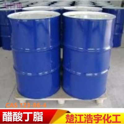 醋酸丁脂