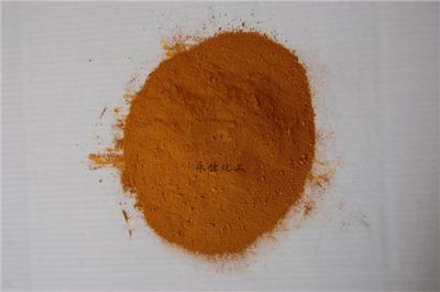 崇陽縣永恒化工有限責任公司官方-五氧化二釩,粉釩,偏釩酸銨,釩鐵