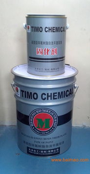 供應常州環(huán)氧自流平漆,廠家批發(fā),價格優(yōu)惠,供應常州環(huán)氧自流平漆,廠家批發(fā),價格優(yōu)惠生產(chǎn)廠家,供應常州環(huán)氧自流平漆,廠家批發(fā),價格優(yōu)惠價格