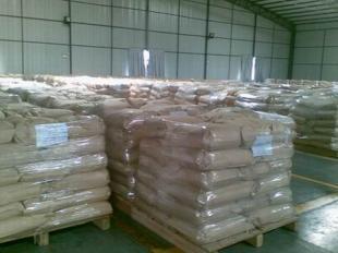 供應NP-40|TX-40|NPE-40|壬基酚聚氧*_化工_世界工廠網中國產品信息庫