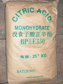 精品推薦 鄭州優然化工產品有限責任公司