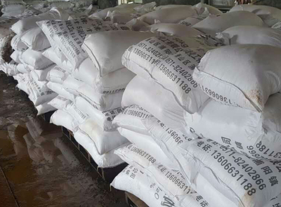 醋酸鈉是危險品嗎?化工危險品是怎么分類的?