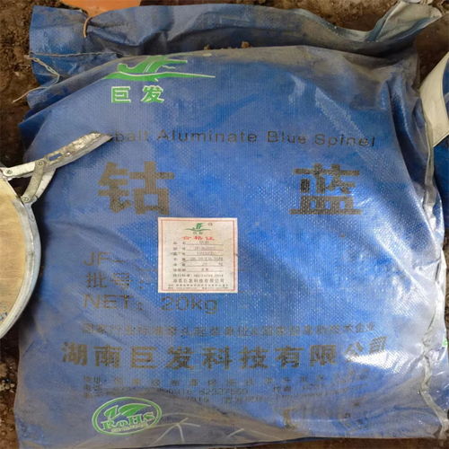 油漆回收公司 朝陽油漆廠原料回收