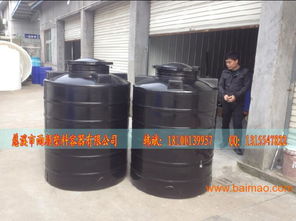 化工塑料桶,化工專用塑料桶,化工用塑料桶,,化工塑料桶,化工專用塑料桶,化工用塑料桶,生產廠家,化工塑料桶,化工專用塑料桶,化工用塑料桶,價格