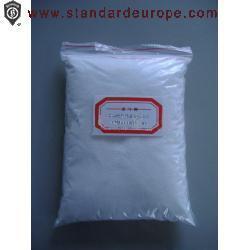 富馬酸供應商/生產供應山東富馬酸,富馬酸價格,富馬酸食品飲料專用-鄭州市百和化工產品