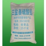 三鹽基硫酸鉛 -蓋德化工網