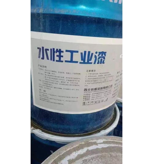 石家莊收購十八十六醇 回收消泡劑