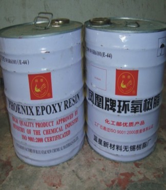 【中石化河南總代理環氧樹脂經營各種型號環氧樹脂量大從優環氧樹脂】_