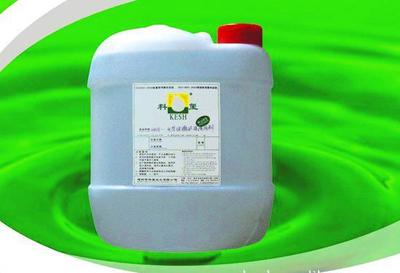 【誠招光學鏡頭清潔劑代理】價格_廠家_圖片