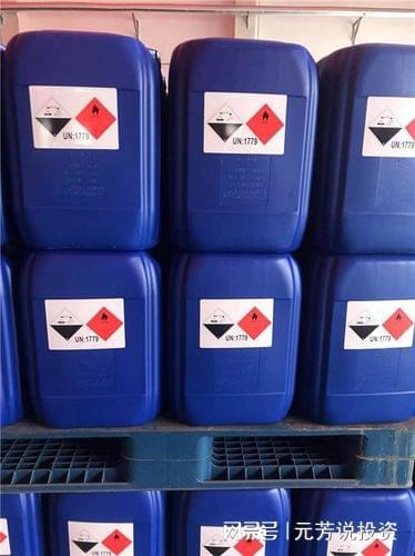 4月18日熱點前瞻 該化工產品緊缺,周漲幅近32