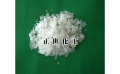 工業堿生產廠家 價位合理的工業堿 滄州正世化工產品