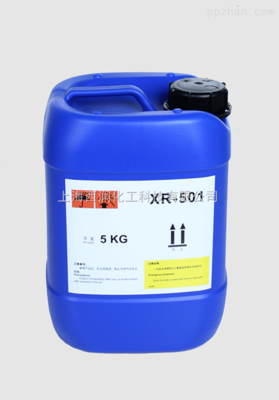 水性丙烯酸漆涂料油墨粘合劑單組份特強環保無毒無味固化劑-供求商機-上海西潤化工科技
