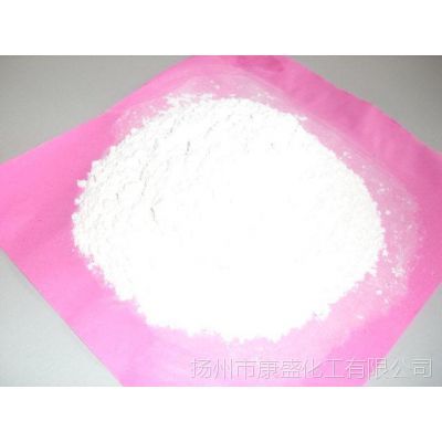 新推高端產品,純裂解氧化聚乙烯蠟,性能好