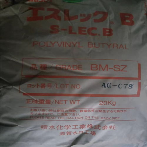 廢舊油墨回收 湖北庫存樹脂回收電話