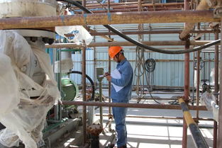 我們也有自己的化工產品了