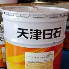 濟寧聯動石油化工公司