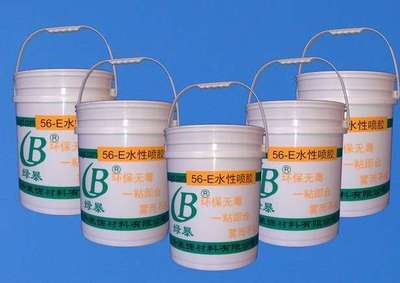 沙發噴膠 化工成套設備 產品