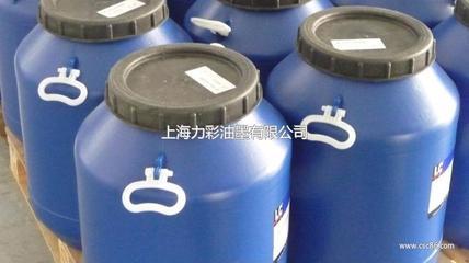 上海力彩油墨-化工-