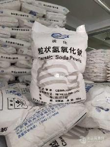 山東 抗氧化劑 抗氧化劑價(jià)格 報(bào)價(jià) 抗氧化劑品牌廠家